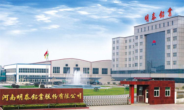 明泰燈頭料3104鋁板有什么優點？價格影響因素是什么？