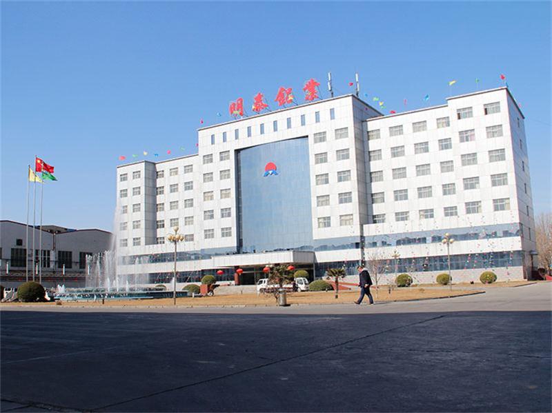 除油干凈的1235-O鋁箔瓶蓋料什么價(jià)格？哪個(gè)廠家好？